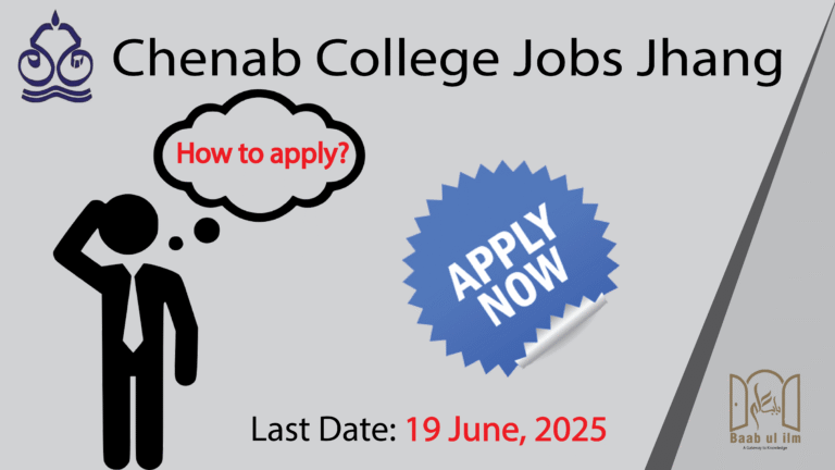 Need Cook at Chenab College Jobs Jhang