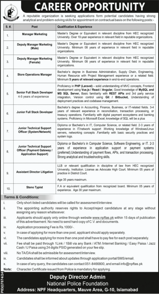 National Police Jobs ad