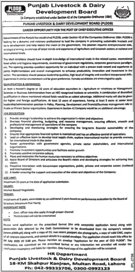 PLDDB Jobs ad