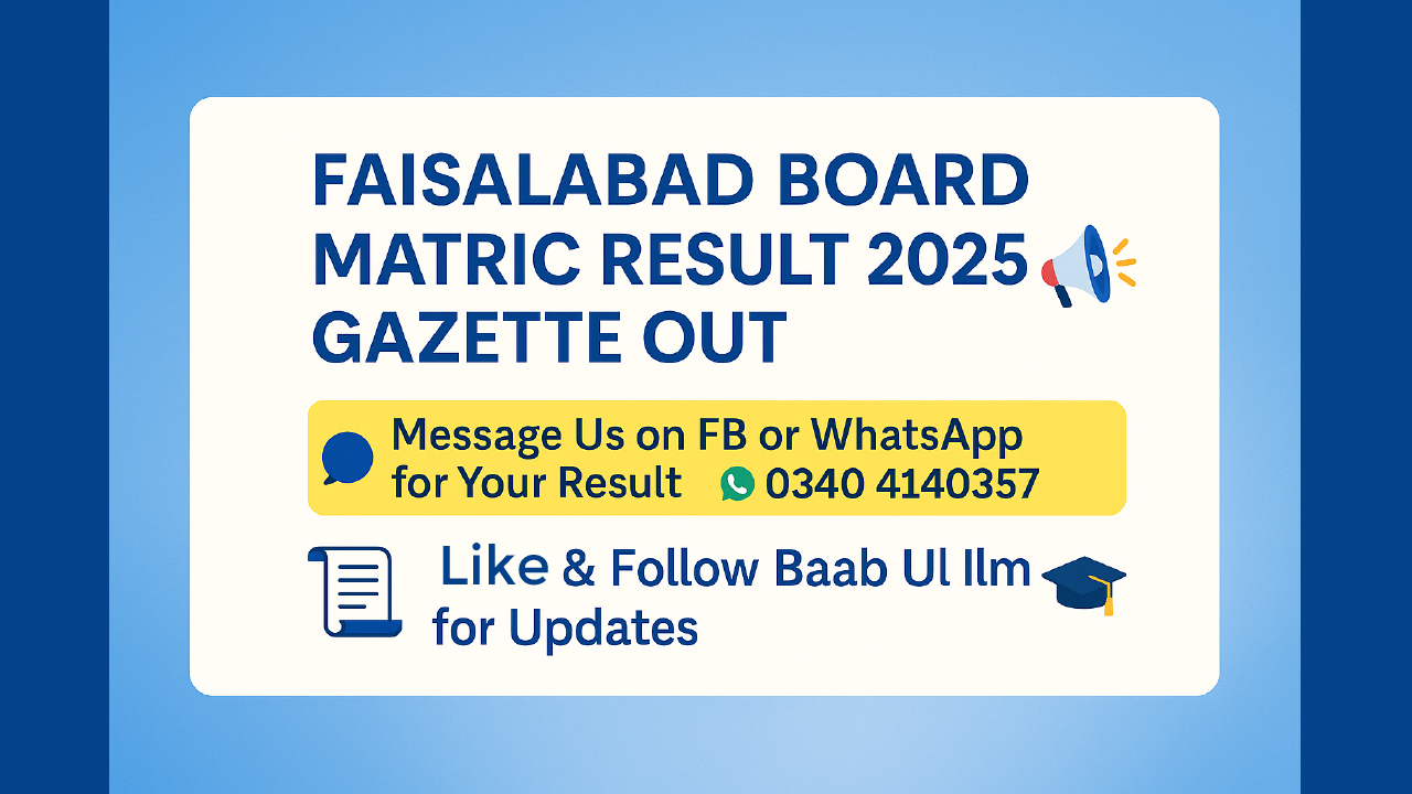 Bise Faisalabad Matric result 2025