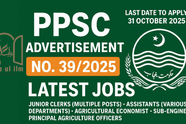 PPSC Advertisement No. 39/2025